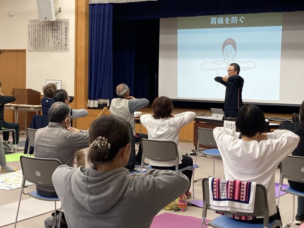腰痛・膝痛・転倒にさよなら！身体に優しい動作の習得